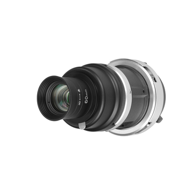 Насадка оптическая Falcon Eyes FEA-OST5 BW