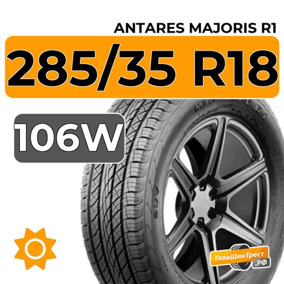 Antares Majoris R1 285/35 R18 106W XL