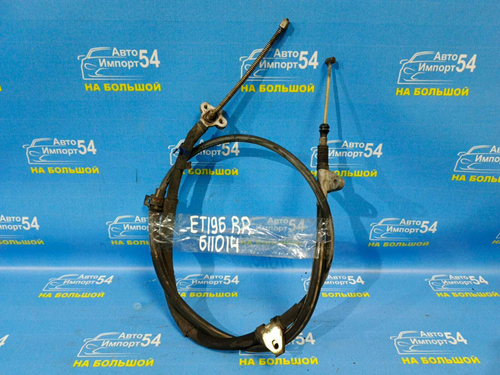 Трос ручника правый TOYOTA CALDINA 1992-1997