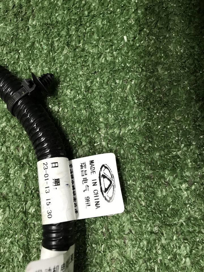 Проводка моторного отсека Chery Tiggo 7 Pro 20-нв