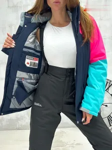 Костюм горнолыжный 2857-3 Fabrika