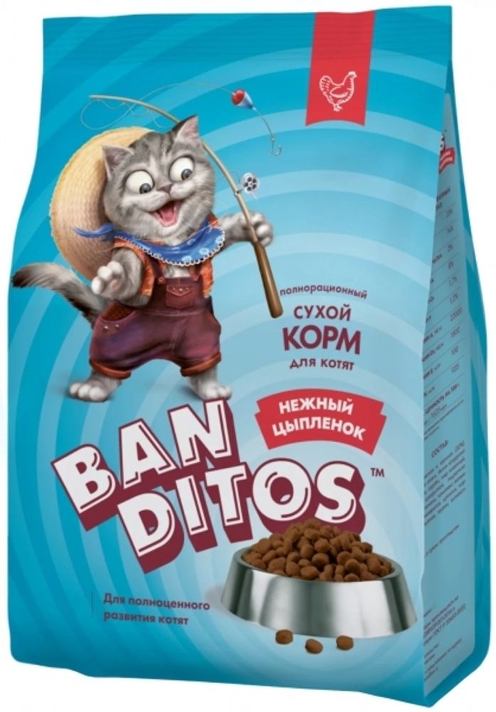 Banditos 1,5кг Нежный Цыпленок Корм для котят, полноценное развитие