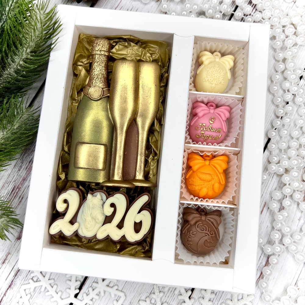 Шоколадный набор "С новым годом. Шампанское. 2026": 2 шоколадки и 4 конфеты ручной работы
