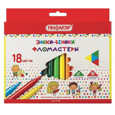 Фломастеры 18 цветов, "Эники-Беники", вентилируемый колпачок (Пифагор)