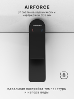 Смеситель для раковины Abelsberg Intensa EGF23520MB, вулканический черный
