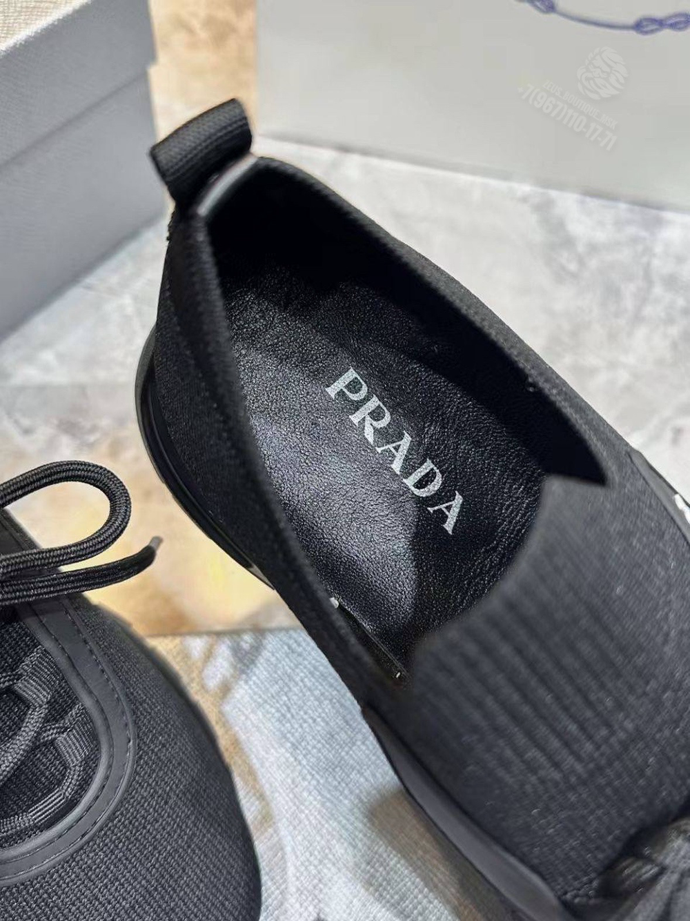Кроссовки Prada