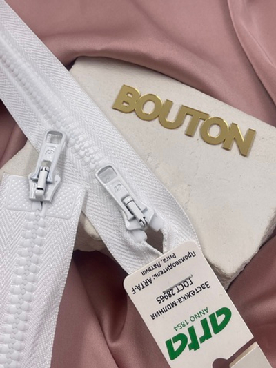 Молния тракторная ARTA-F 001 белый двухзамковая