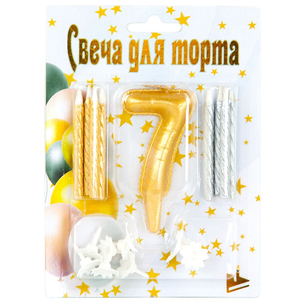 Набор свечей и Цифра, 7 Шарик, Золото/Серебро, 6 см, 9 шт.