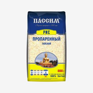 Рис Пассим Тайский длиннозерный пропаренный 800 г