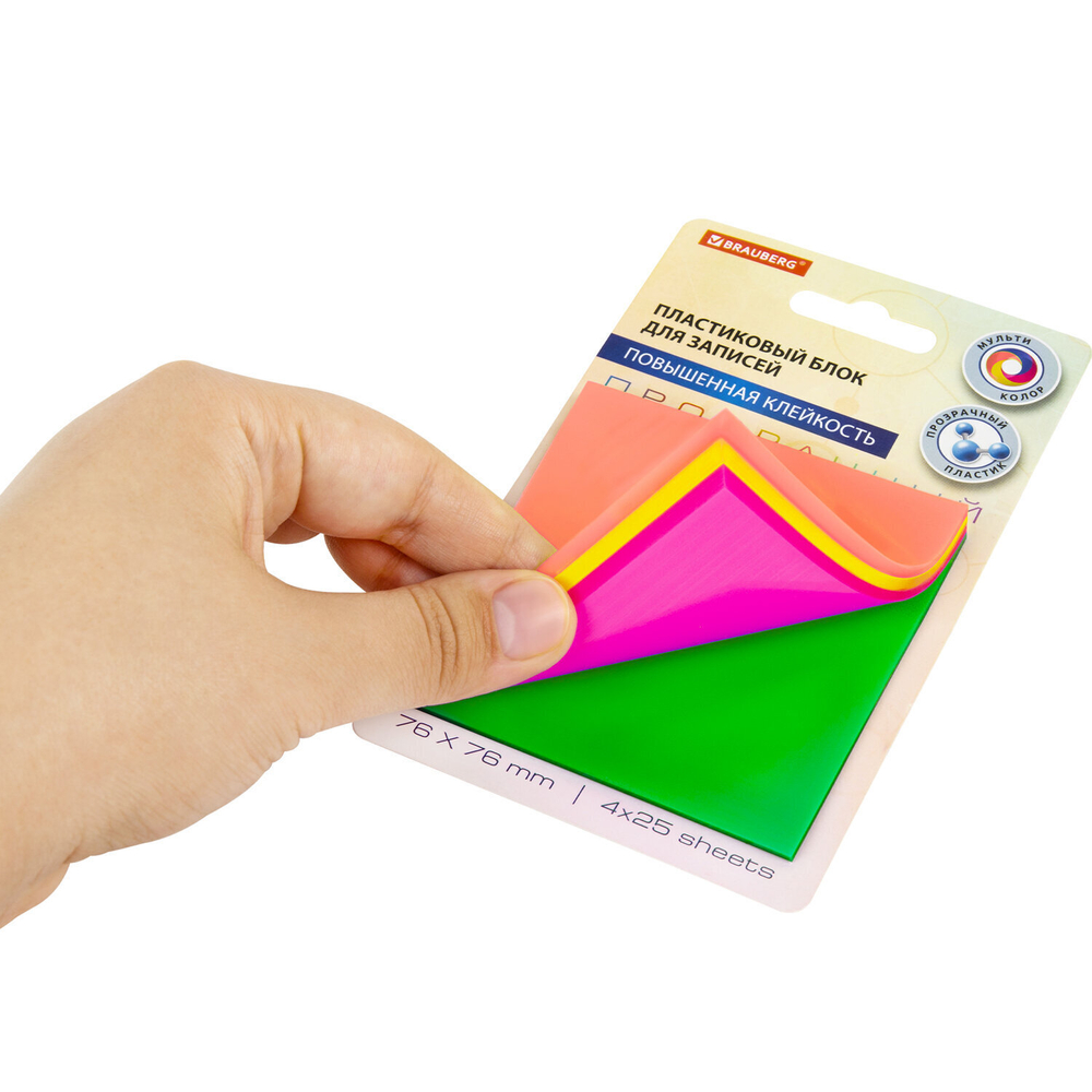 Блок самоклеящийся пластиковый (стикеры) 4 цвета BRAUBERG MULTI COLOUR 76х76 мм 100 листов (6 штук в упаковке)