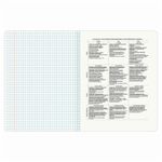 Тетрадь предметная "КОТ-ЭНТУЗИАСТ" 48 л., TWIN-лак, АНГЛИЙСКИЙ ЯЗЫК, клетка, подсказ, BRAUBERG, 404558