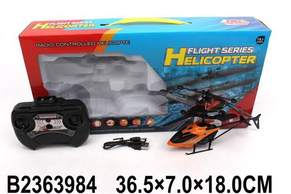 Вертолет на РУ, коробка 7788-3