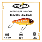 Воблер для рыбалки GOMOKU Ultra Blade 10 /GSS
