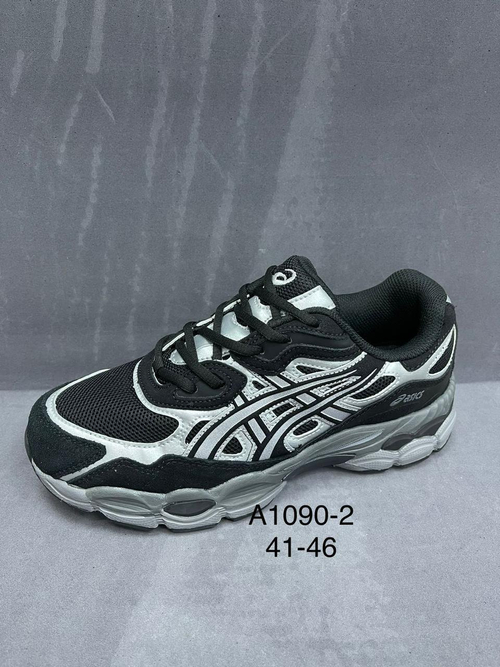 Кроссовки по 8 пар (41-46)р. / A1090/2