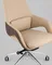 Кресло офисное Reign бежевый