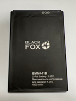 Аккумулятор для Black Fox B8 Fox+ (BMM441B)