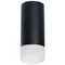 Комплект с потолочным светильником Lightstar Rullo (216487+202481) R648781