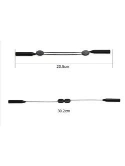 Регулируемый  шнурок для очков