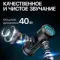MEG SCB40BL Black