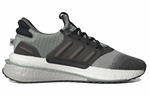 Кроссовки Adidas X_Plrboost