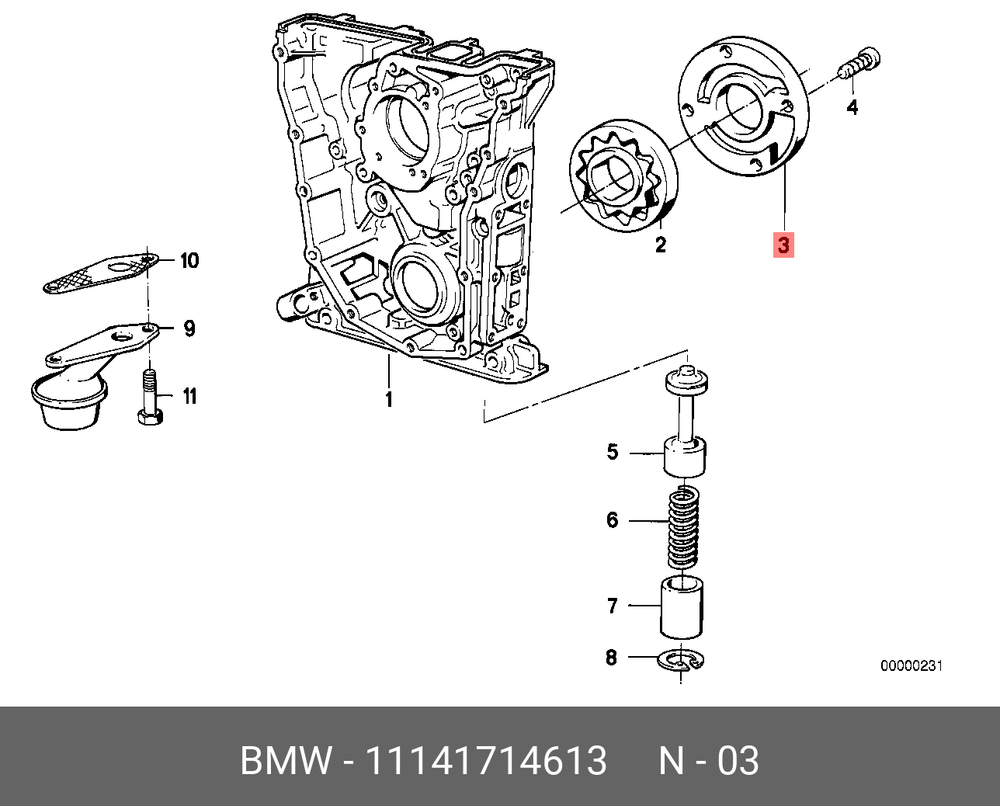 BMW E30 Крышка масляного насоса  M40