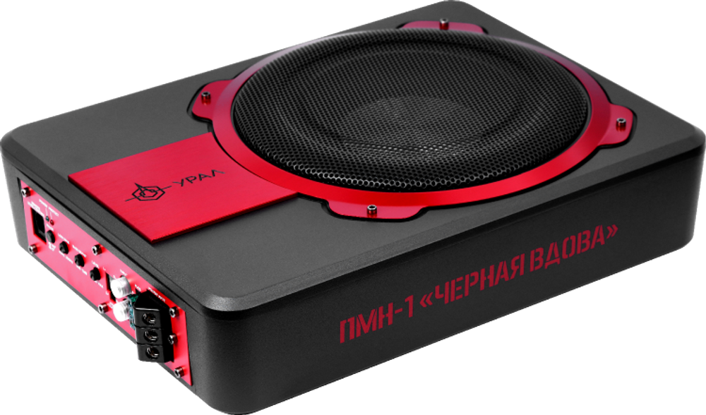Сабвуфер под сиденье УРАЛ ПМН-1 “ЧЕРНАЯ ВДОВА”