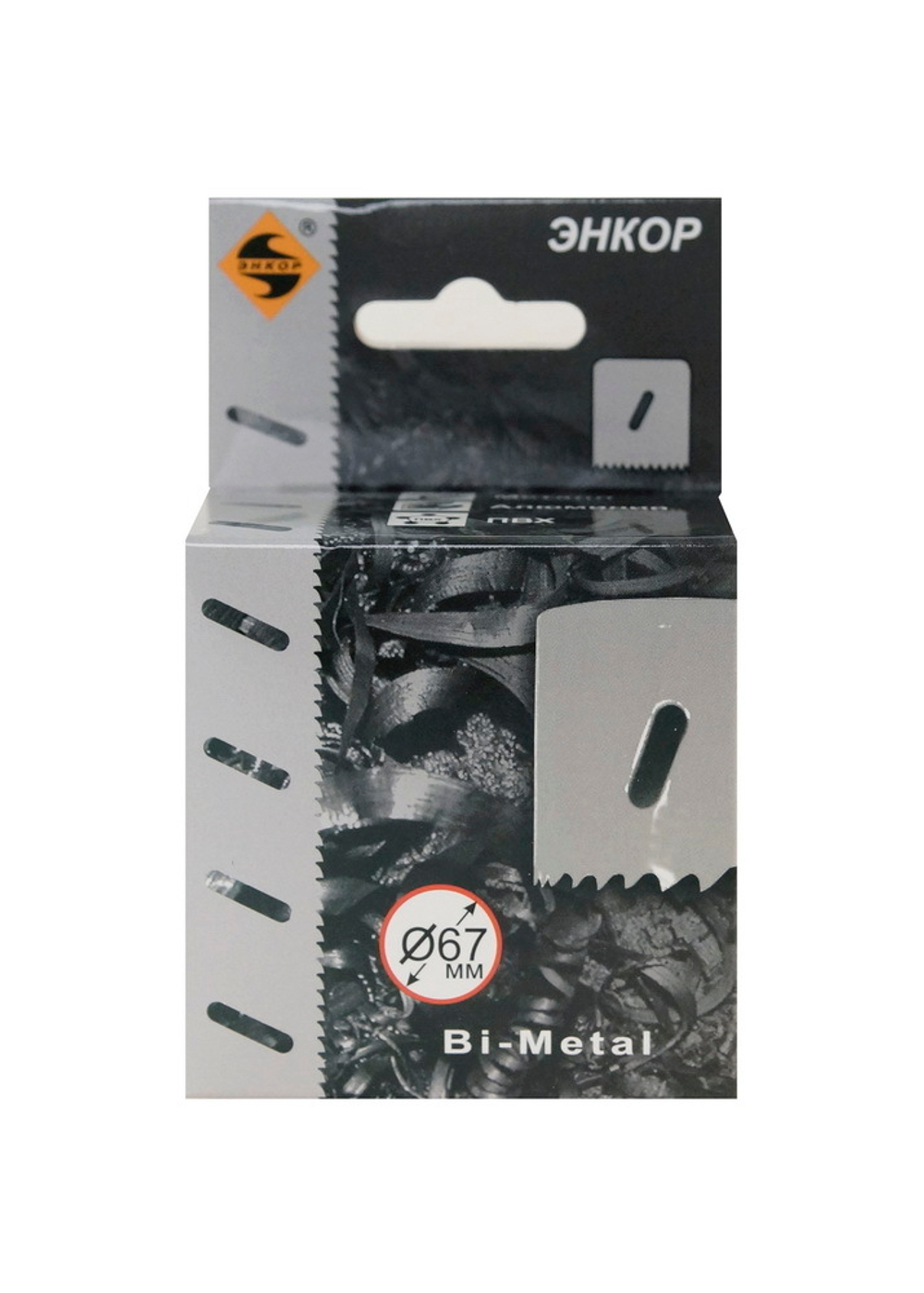 Коронка Bi-Metal Ф67 мм М3