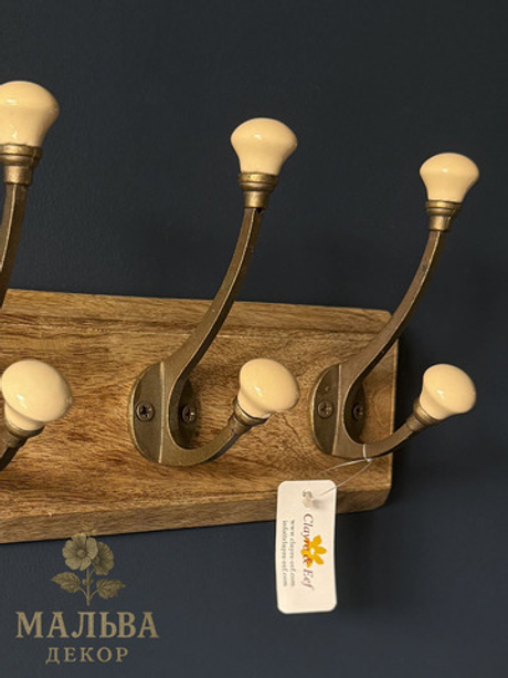 Вешалка "Готье" 30х7х10см