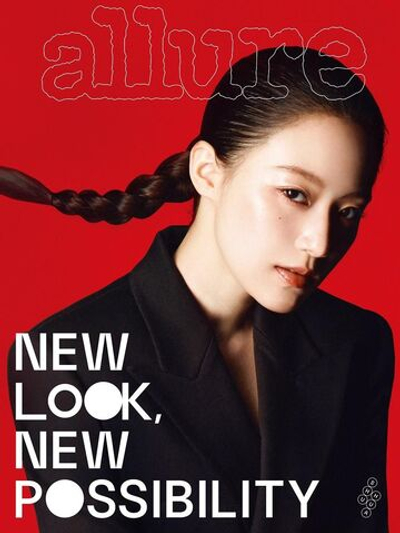публикация allure - 2025.03 (G)I-DLE SHUHUA C Type