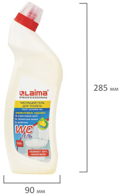 Средство для уборки туалета кислотное 750 г, LAIMA PROFESSIONAL "Лимон-WC Гель", утенок, 604793