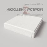 Тротуарная плитка 300х300х50