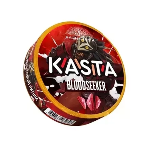 KASTA DOTA BLOODSEEKER (120 МГ) - ГРЕЙПФРУТ, ЖВАЧКА