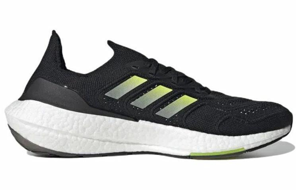 Кроссовки Adidas Ultraboost 22 Heat.Rdy
