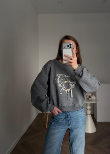 Свитшот Купидон серый