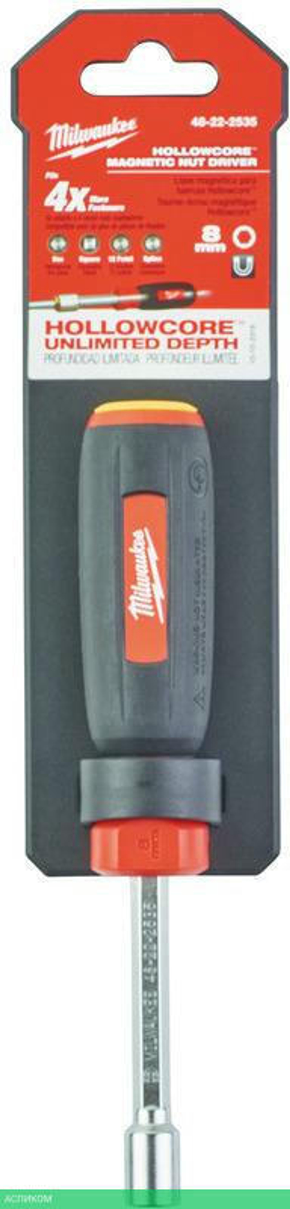 Отвертка Milwaukee Hollowcore SW8 (48222535)