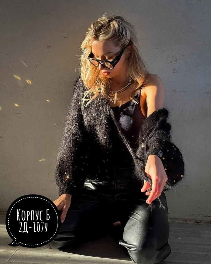 Кофта 2565903 Fabrika