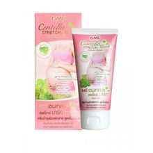 Крем для тела Isme восстанавливающий от растяжек с центеллой 100 гр