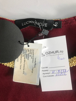Платье Lucky Move модного оттенка, визуально на 50 размер, новое