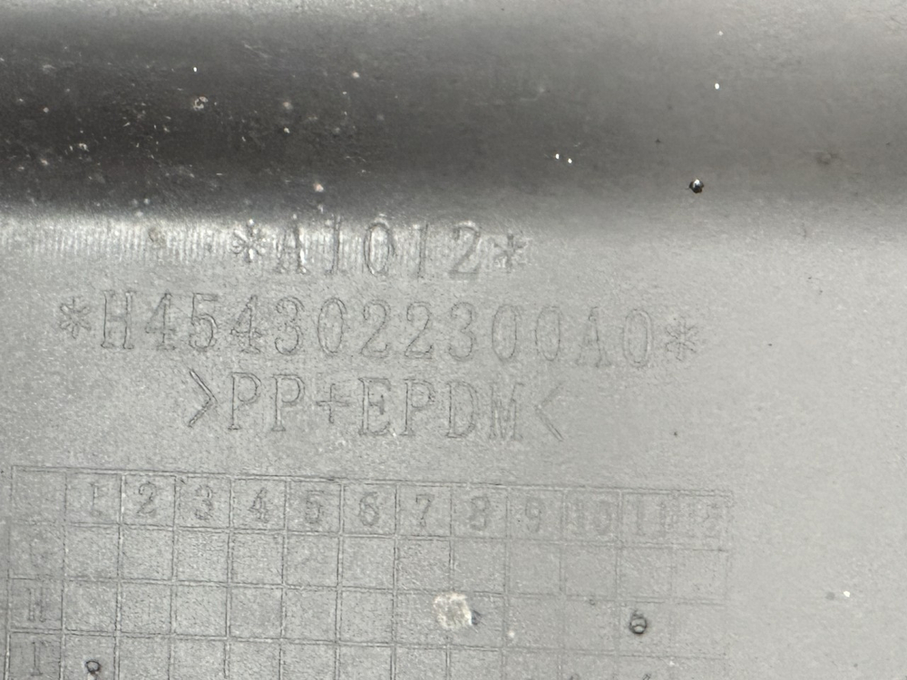 Крыло переднее левое верхняя часть 2023г.