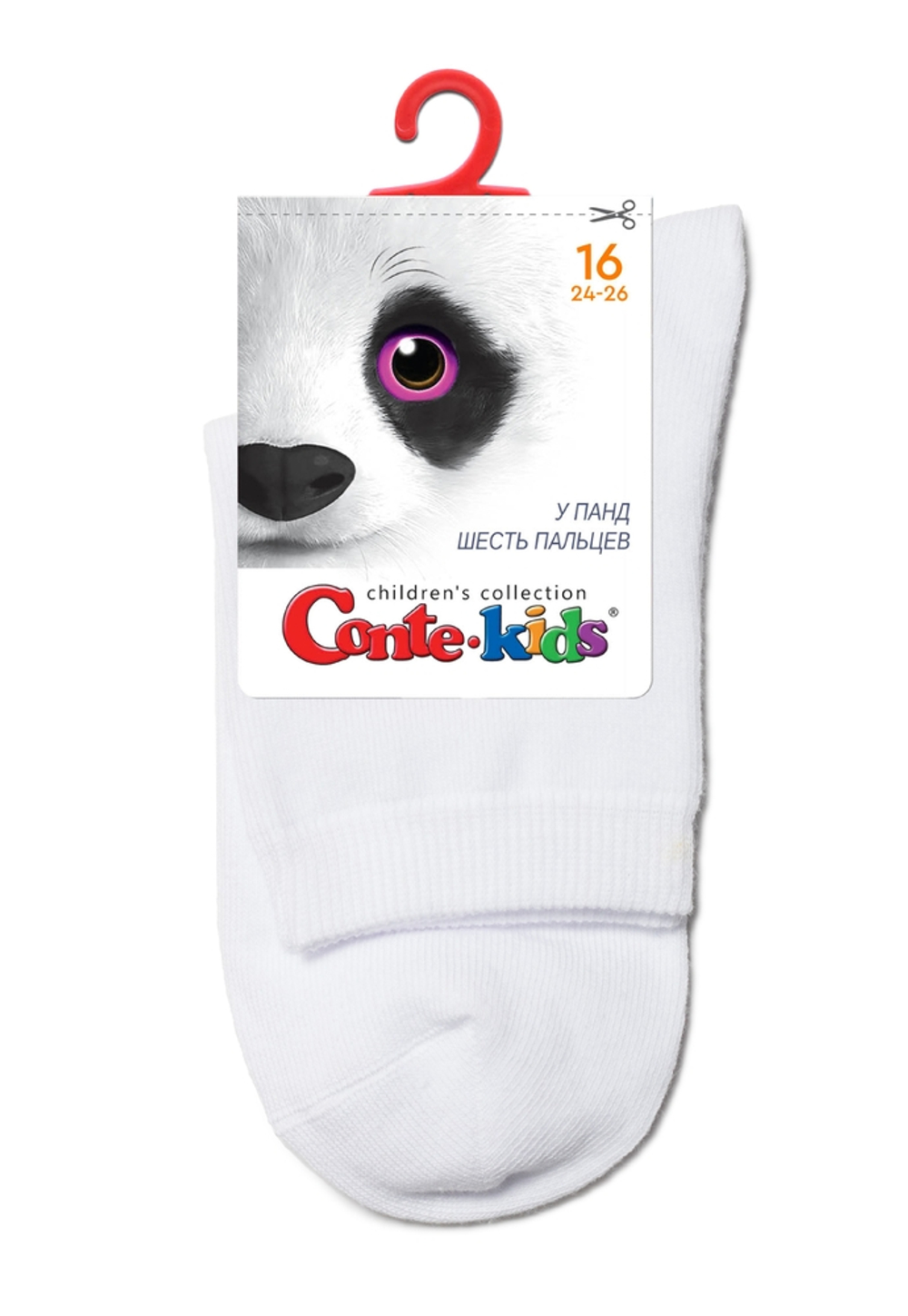 CONTE-KIDS 3DSOCKS Носки детские