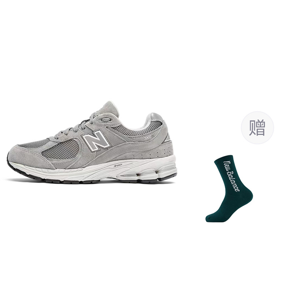 Кроссовки New Balance Nb 2002R