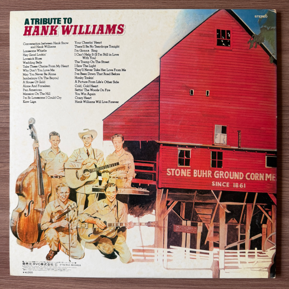Виниловая пластинка Сборник A Tribute To Hank Williams 2LP