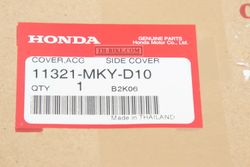 11321-MKY-D10. COVER, A.C. GENERATOR. HONDA