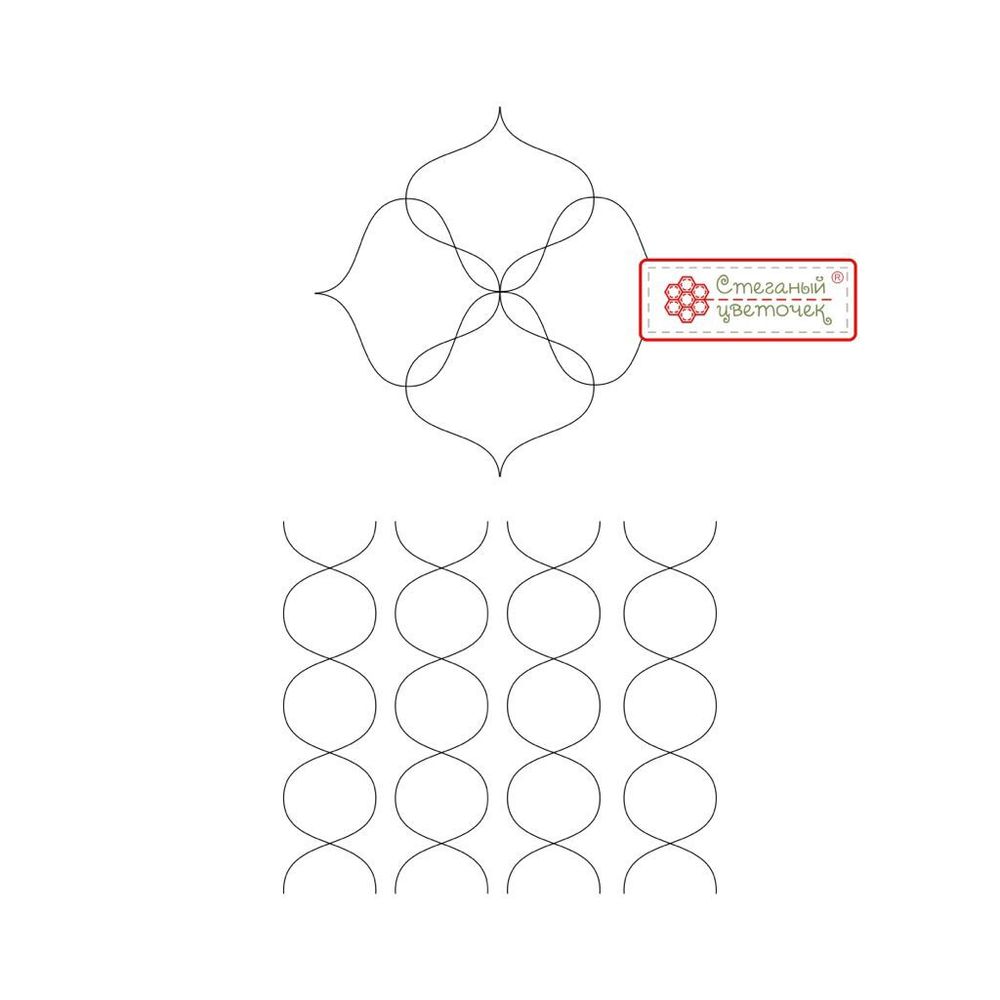 Линейка для стежки №9, 3 мм (aрт. Y09)