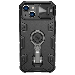 Чехол Nillkin CamShield Armor Pro для iPhone 14+