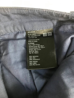Брюки Uniqlo для городских будней, маркировка М, визуально 46 размер