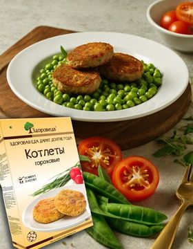 Вегетарианские котлеты к посту!