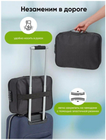 Органайзер для хранения документов с кодовым замком