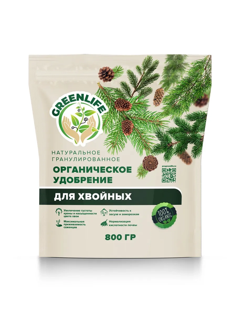 Органическое удобрение для хвойных культур 800г