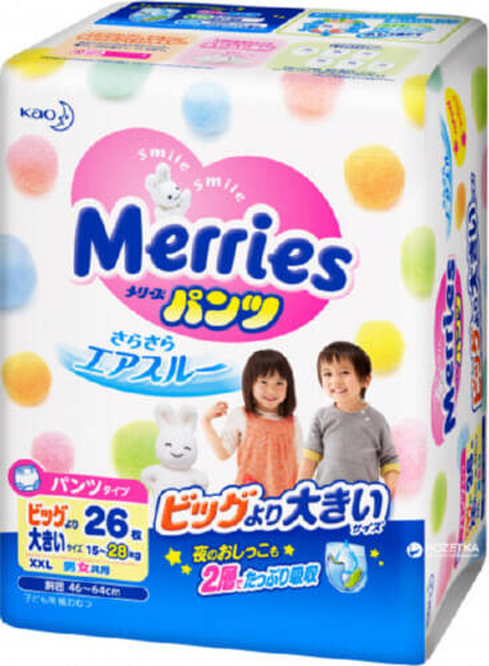 Трусики Merries ХХL (15-28 кг) 26 шт